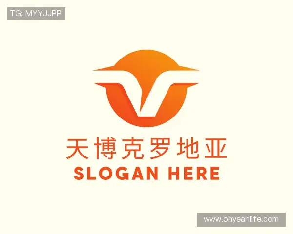 知道天博克罗地亚